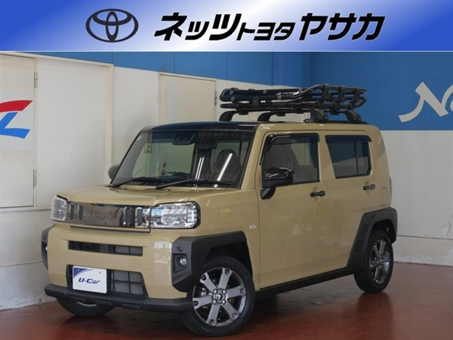 タフト G