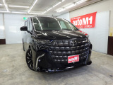 ようこそオートエムワンへ!この度は弊社在庫車輛を、ご覧頂きまして誠に有難う御座います。豊富な自社在庫からお好みのお車をお選び下さいませ。