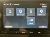 当店での販売車両は、車検整備はもちろん、車検残ありの車両でも点検整備をしっかり終わらせてからお客様へ引き渡し致しますので、安心してご購入いただけます♪