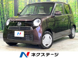 HIDヘッドライト アイドリングストップ 盗難防止システム