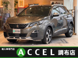 '18 プジョー3008 GTブルーHDi 入荷しました