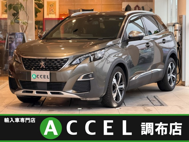 3008 GT ブルーHDi