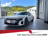 この度は正規ディーラーAudiApprovedAutomobile佐世保の認定中古車をご覧いただきありがとうございます。気になるお車ございましたら、お気軽にお問合せ下さい。TEL:0956-39-1800