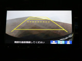 リアカメラ付きで後退時も安心です。