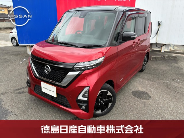 ルークス ハイウェイスター X
