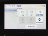 純正9インチディスプレイオーディオ装備。