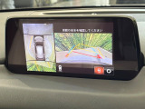 【360&deg;ビューモニター】専用のカメラにより、上から見下ろしたような視点で360度クルマの周囲を確認することができます☆死角部分も確認しやすく、狭い場所での切り返しや駐車もスムーズに行えます。