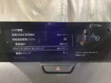 TCS(トラクションコントロールシステム)&DSC(横滑り防止機構)やBSM(隣車線上の側・後方からの車両接近を通知)、LDWS(車線逸脱警報システム)で安全運転をサポート!