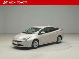 ハイブリッド車を買うならトヨタの『TOYOTA認定中古車』!保証は、初度登録年月より起算して10年間、累計走行距離20万キロ迄。更に、ロングラン保証が1年付で安心安全です♪