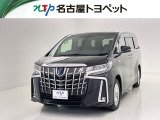 当社では、愛知・岐阜・三重・静岡在住で、現車確認可能な方への販売に限らせて頂きます。※ 当社の総合的判断により販売をお断りする場合があります。