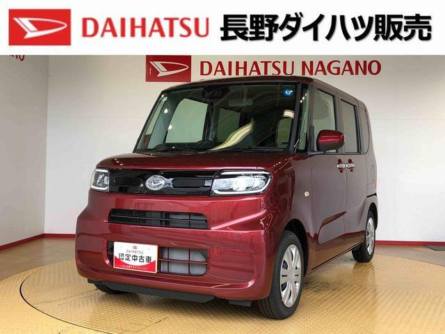 タント X 