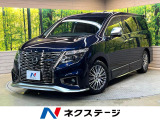 サンルーフ 純正10型ナビ 全周囲カメラ Bluetooth 衝突軽減