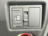 【パワースライドドア】スマートキーや運転席のスイッチでスライドドアの開閉が可能♪電動だから力を入れてドアを開ける必要が無く、小さいお子様でも、重い荷物を持っている時もラクに開け閉めできます♪