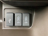 USB・外部入力が可能です♪