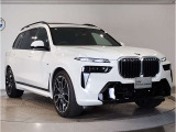 BMW認定中古車は第三者品質評価制度も採用しております。AIS方式による車両品質評価制度も導入し公平な車両コンデション評価を行うことにより車両品質の透明性を高めると同時に更なる信頼と安心をお届けします