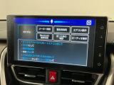 【音声認識コマンド】トークボタン/スイッチを押し、音声認識コマンドを発声するだけで一部機能を操作可能!オートエアコンのオンオフを走行中でもハンズフリーでできたりなど便利♪