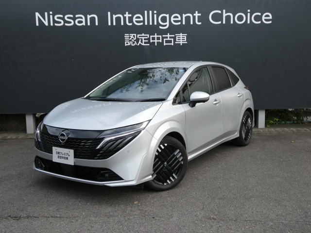 ノートオーラ 1.2 G レザーエディション