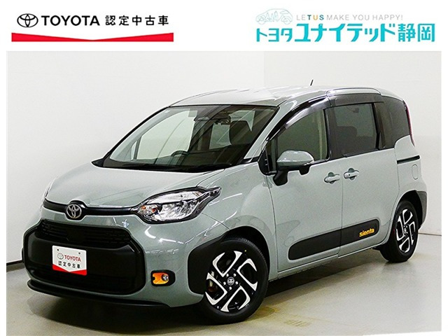 シエンタ ハイブリッド 1.5 G