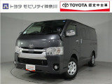 当社のプライスには納車整備代(車検整備または法令点検)が含まれての価格です、ご安心下さい。