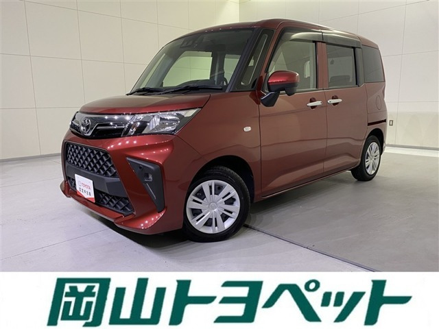 ルーミー 1.0 X 