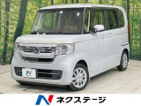 純正8型ナビ バックカメラ 衝突軽減 コーナーセンサー レーダークルーズ