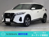 クリック頂きましてありがとうございます。 当店は、日産正規ディーラーの日産プリンス熊本販売(株) カーランド御領店です。