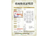 【4】キズ、へこみは少なく、全体的に良好な状態です。弊社では、全車両に対して「認定車両検査員」がクルマの状態をくまなく検査し、修復歴はもちろん、わずかなキズも正確にお伝えします。