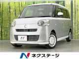 両側電動ドア 純正ナビ バックカメラ 衝突軽減装置 禁煙車 ドラレコ