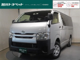 トヨタ ハイエースバン