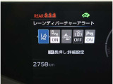 実走行距離です