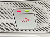 日産コネクトサービスに加入によりSOSコールを利用する事ができます!