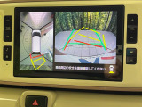 【パノラマモニター】専用のカメラにより、上から見下ろしたような視点で360度クルマの周囲を確認することができます☆死角部分も確認しやすく、狭い場所での切り返しや駐車もスムーズに行えます。