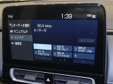 ディスプレイオーディオ!※T-Connectの利用契約を結ぶことにより、TV視聴オプションに申し込むことが可能(有償)