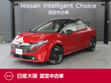 ご来店の際はまずお電話で在庫のご確認をいただきますとスムーズにご覧いただけます。オンライン商談も承ります♪遠方のお客様も、画面を通じて安心してご購入いただけます♪お気軽にお申し出ください。