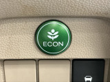 エンジンやエアコンなどを協調制御し燃費の向上に有効なECONスイッチ付きです!