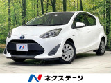 禁煙車 純正SDナビ バックカメラ セーフティセンス コーナーセンサー
