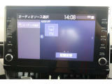 【フルセグTV】キレイな画質でTV視聴が可能です♪