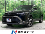 パノラマルーフ レーダークルーズ 全周囲カメラ 電動リアゲート