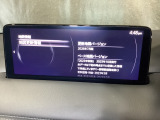 地図データーの更新ご希望のお客様は販売店スタッフにご相談ください。