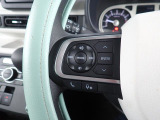 ☆ステアリングスイッチ!ステアリングを握ったままオーディオ機器や運転アシスト機能を操作出来ます☆