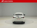 ハイブリッド車を買うならトヨタの『TOYOTA認定中古車』!保証は、初度登録年月より起算して10年間、累計走行距離20万キロ迄。更に、ロングラン保証が1年付で安心安全です♪