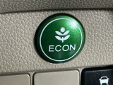 ★ECONスイッチ★ エコドライブを加速しよう!スイッチをONにすると、運転の仕方によるロスを抑え込み燃費をよくするようクルマが頑張ります(*^ー^*)燃費向上にチャレンジ♪
