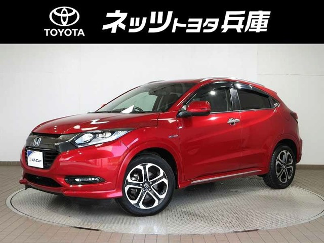 ヴェゼル 1.5 ハイブリッド Z ホンダセンシング 