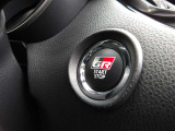 トヨタ認定中古車保証付!(1年間、距離無制限 HV車はHV保証付) 別途延長保証もご用意しております♪ ぜひ現車を確認にご来店ください