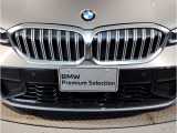 【キドニーグリル】BMWは約90年もの間、ほぼ全ての車両にひと目でBMWだと分かるこの特徴的なフロントグリルが備えられ、デザイン・アイコンとして親しまれてきました。