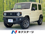 セーフティサポート クルーズコントロール ETC ドラレコ LEDヘッド