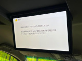 アルファード ハイブリッド 2.5 SR E-Four 4WD 
