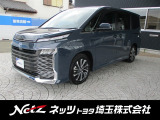 弊社では店頭でお車をご確認の上、関東の一都六県にお住いの方にのみに販売を限らせて頂いております。