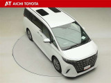 両側パワースライドドア付きだから、狭い駐車スペースなどでの乗り降りラクラク♪小さなお子さまのいるご家庭には嬉しい装備です。