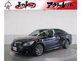 ご覧頂きありがとうございます。トヨタ正規ディーラーの『長野トヨタ自動車株式会社チューカーボックス佐久店』です。